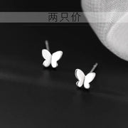 925 Sterling Silver Cute Mini Butterfly  Small Stud Earrings Children Girl Simple Romantic