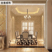 Crystal Glass Bead Curtain Dining Room Partition Entrance Bedroom Door Bead Chain Home Wedding Decoration Custom Color and Size