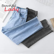 55-100kg Summer Plus Size Women Clothing Jeans Woman High Waist Mom Jeans Female Pants Cotton Elastic Denim Pants Harem Jeans